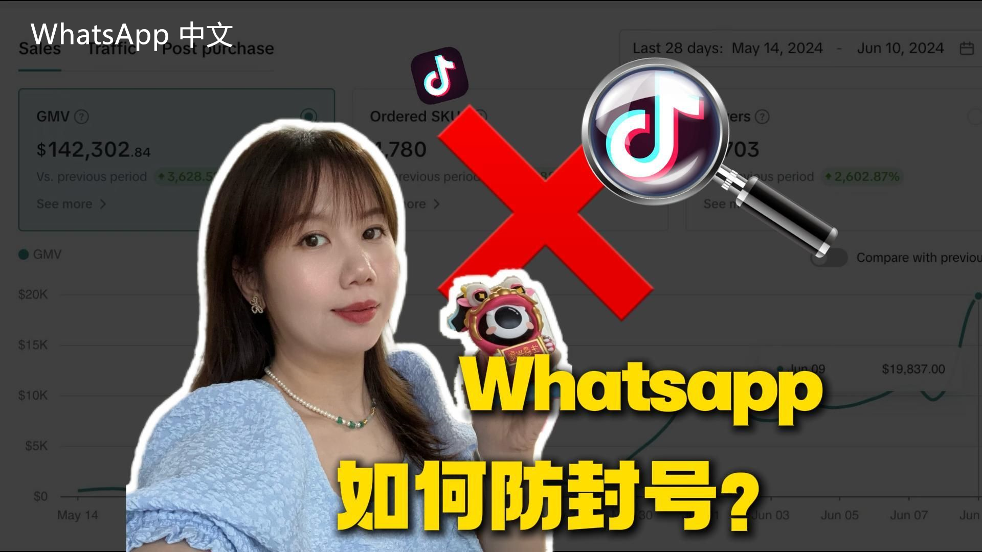 WhatsApp中文版下载 | whatsapp中文版怎么添加贴纸  如何在WhatsApp中文版中添加贴纸和表情，轻松增添聊天乐趣，让对话更加生动。