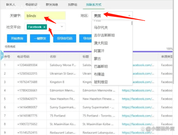 WhatsApp中文版下载 | whatsapp中文版怎么加香港好友  在使用WhatsApp中文版时，特别是添加香港好友的过程中，可能会遇到地区限制和其他技术问题，了解这些细节将有助于我们更顺利地与朋友保持联系。