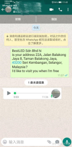 WhatsApp中文版下载 | whatsapp web：怎样下载文件 高效指南