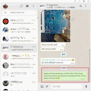 WhatsApp中文版下载 | whatsapp web：最新版绿色下载 了解更多安装信息