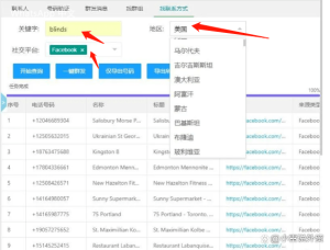 WhatsApp中文版下载 | whatsapp电脑单独登录 便捷的使用体验和效率提升